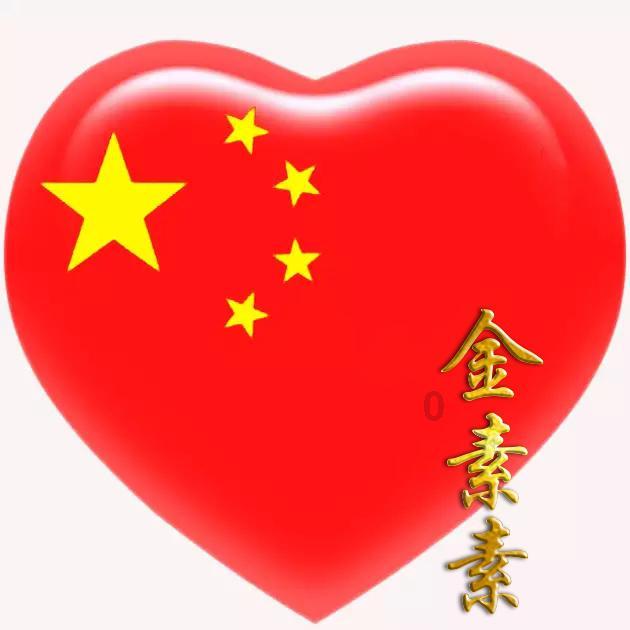 太空战舰