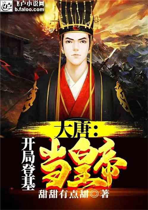 全民剧本大师内置菜单